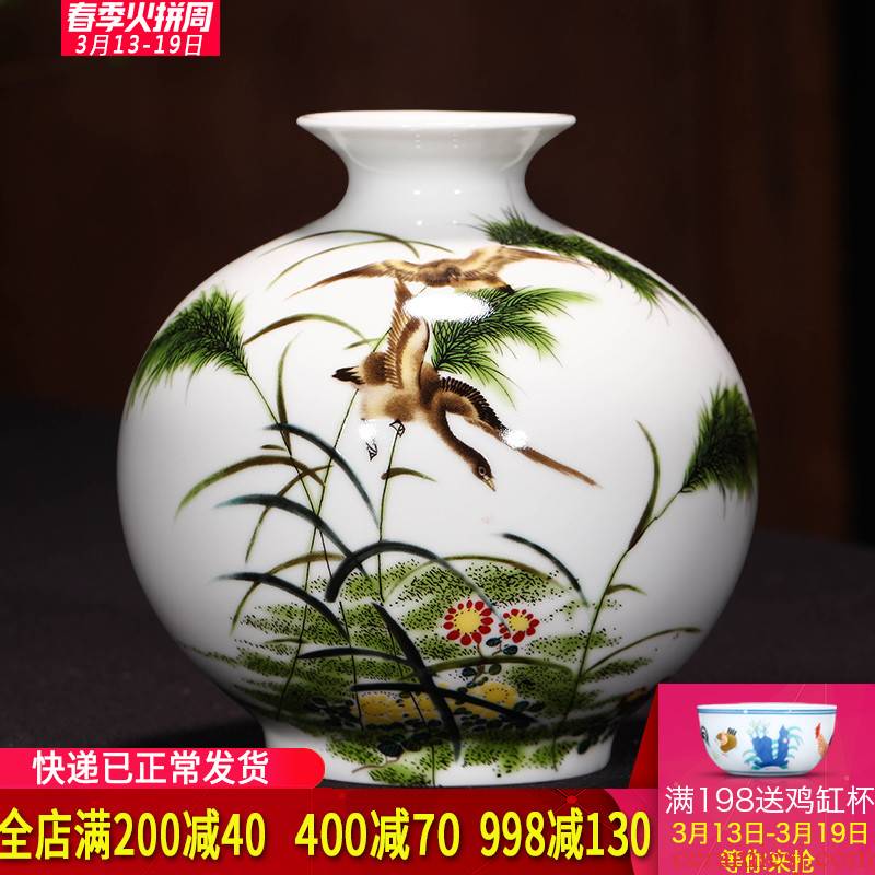 Small flower arranging jingdezhen ceramic modern pastel new Chinese style household, sitting room porch table decoration vase furnishing articles