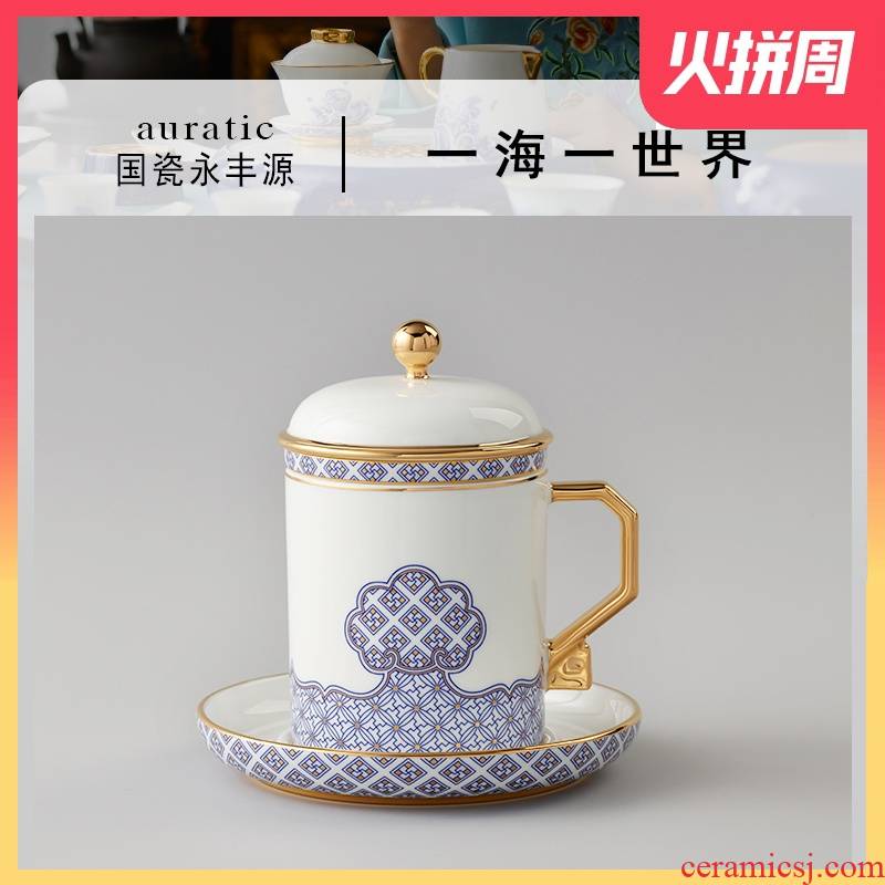 The porcelain Mr Yongfeng source porcelain ceramic cups with cover all dressing 4 cup tea cups