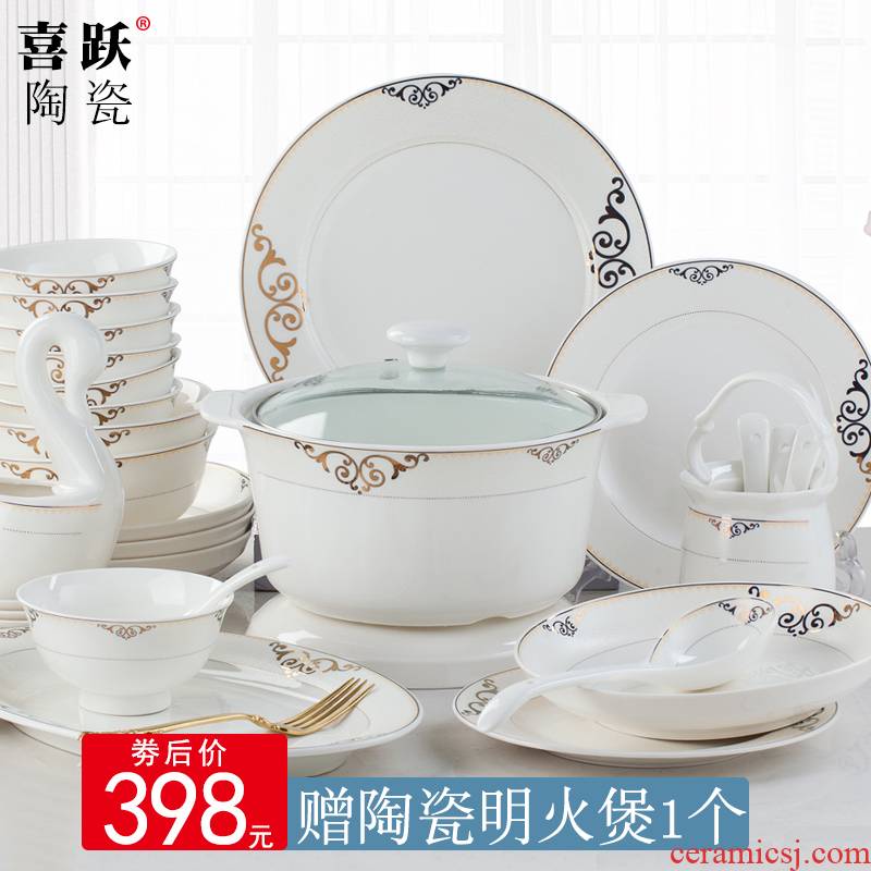 Jingdezhen ceramic tableware Korean dishes suit household set of composite ceramic bowls set chopsticks Chinese gifts