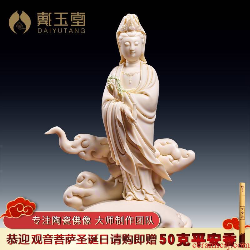 Yutang dai master manually signed edition collection Lin Jiansheng porcelain carving furnishing articles applying pesticide guanyin Buddha study/D03-136
