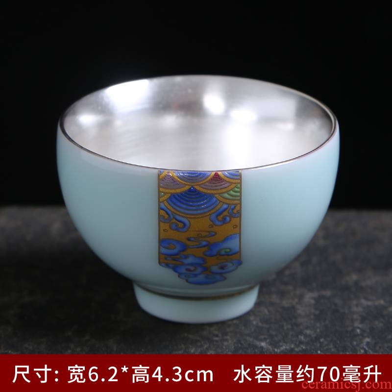 Celadon jingdezhen ceramic kung fu tea set fine gold master cup small bowl with single CPU can be customized sample tea cup personal cup