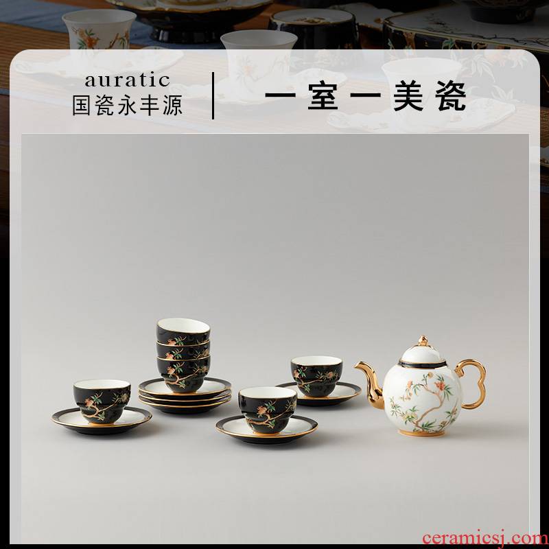 The porcelain Mrs Yongfeng source porcelain pomegranate home 14 ceramic cups of tea set tea cup round pot