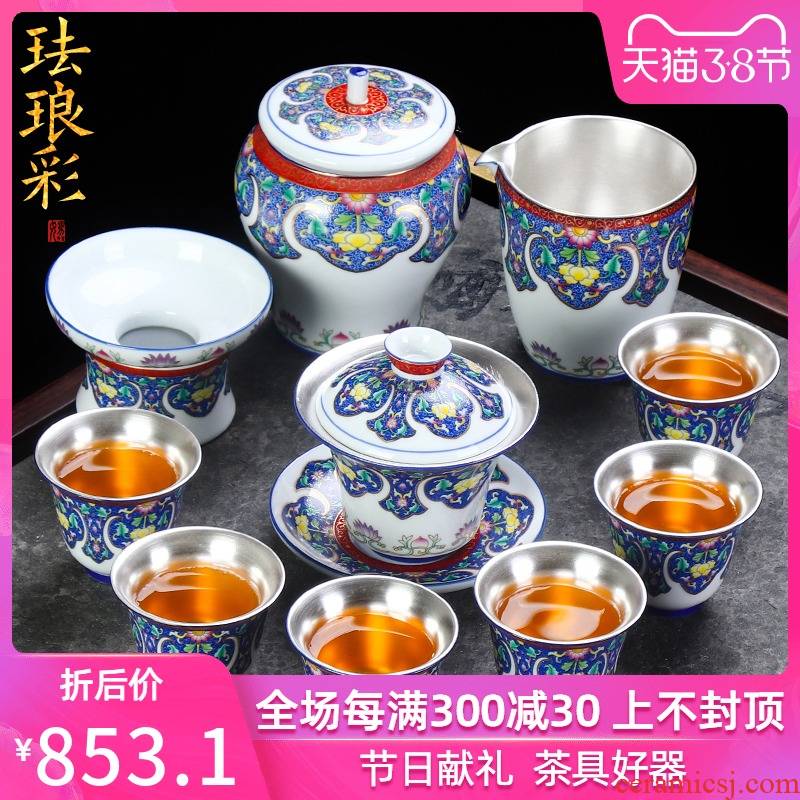 Jingdezhen colored enamel kung fu tea set suit household contracted silver tureen high - grade ceramic cup of a complete set of gift box