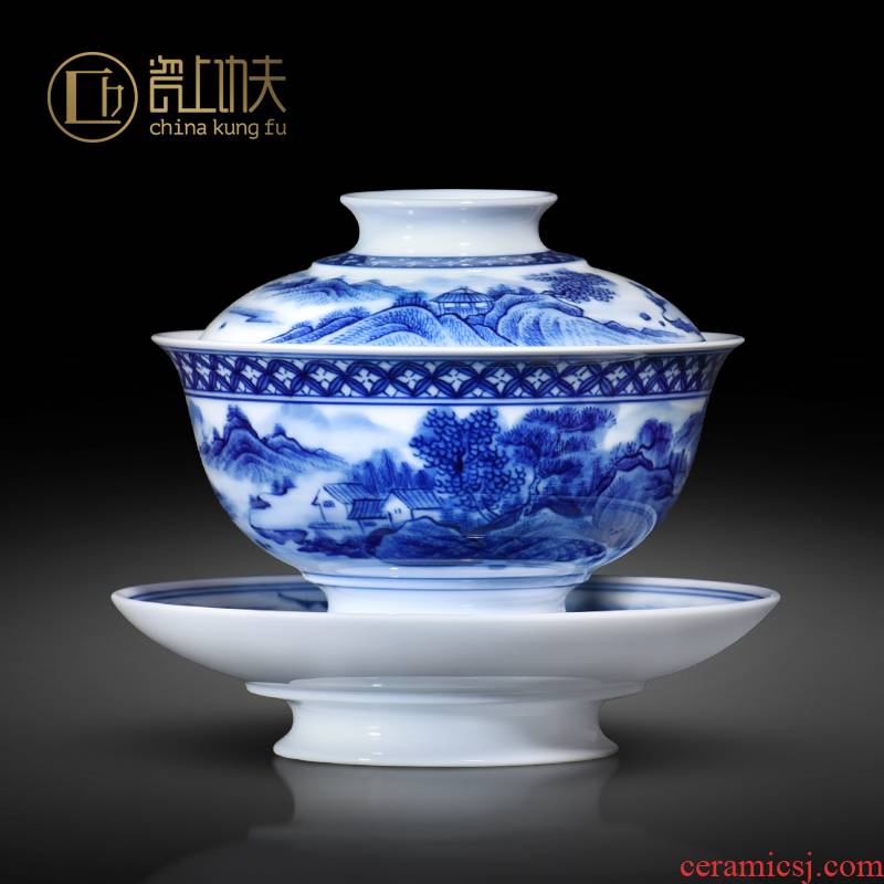 Jingdezhen pure manual only three tureen hand - made porcelain cups landscape kung fu tea tea cup bowl gift