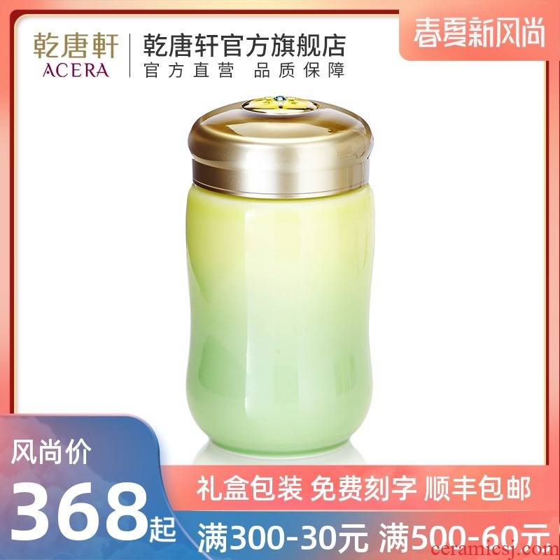Do Tang Xuan porcelain onstar little happiness curve had cup single custom 330 ml water ceramic cup