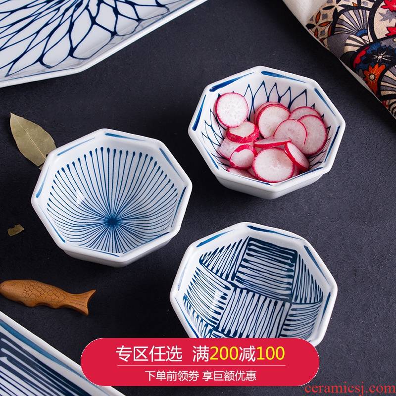 Japanese secret under the glaze color star line ceramic tableware suit household rice bowl bowl dish dish fish dish plate