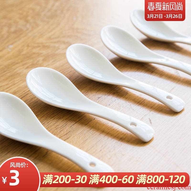 Creative Japanese ceramic spoon, small household spoon ladle big spoon ladle white porcelain spoon porridge spoon, dessert spoon