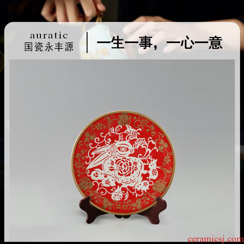 The porcelain yongfeng source spring calderon bed pan xi li disc exhibition of flat plate rabbit furnishing articles plates crafts jewelry exhibition hall
