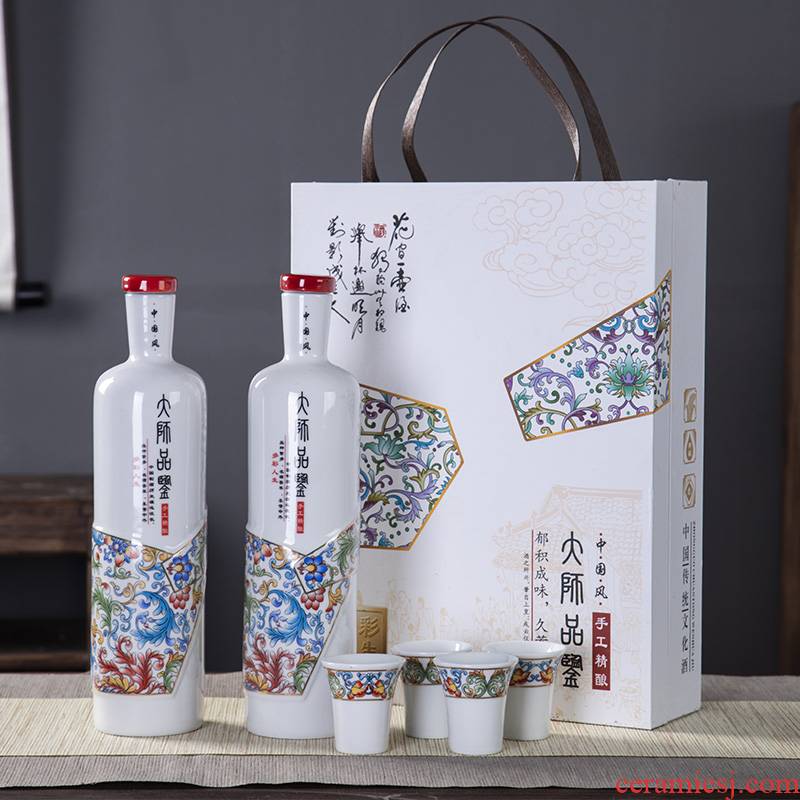 An empty bottle wine suits for of jingdezhen ceramics household sealing glass flagon of new Chinese style gifts gift boxes