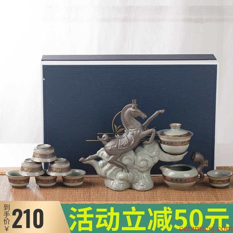 Ceramic tea set suit household automatic water brother jingdezhen Ceramic up crack glaze kung fu tea gift boxes