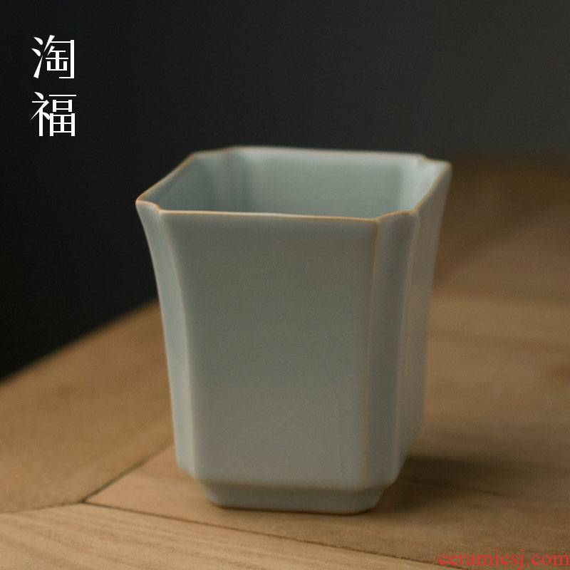 Jingdezhen your up household checking ceramic cups single sample tea cup single master cup your porcelain kung fu tea set