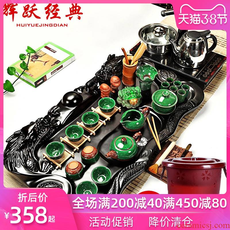 Hui, make tea sets of household ceramic tea set purple sand your up kung fu tea tea set induction cooker technology wood tea tray