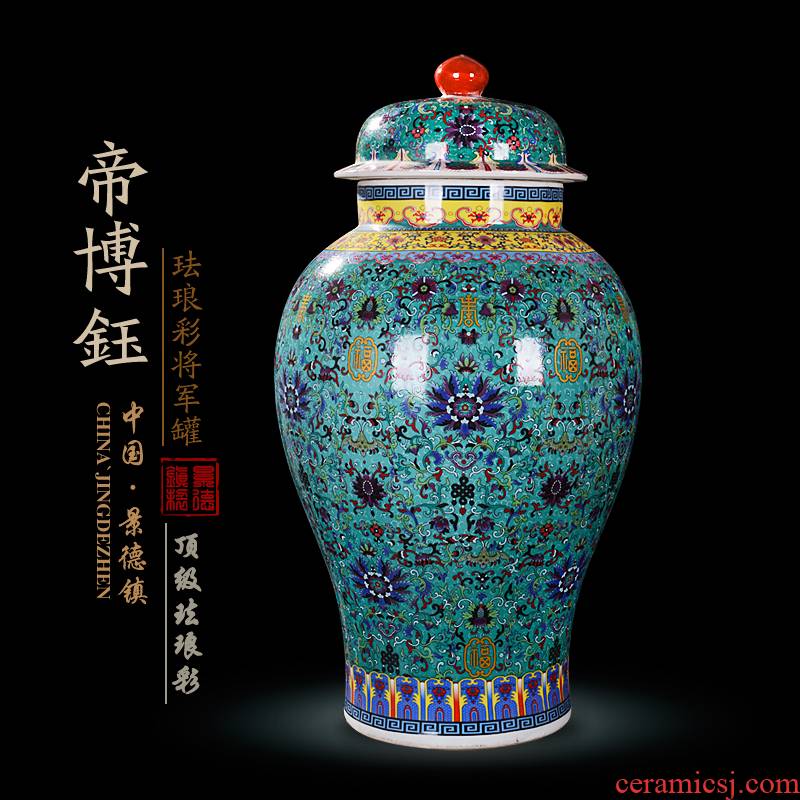 General antique collection jingdezhen ceramics enamel archaize enamel pot vase furnishing articles barrel storage tank