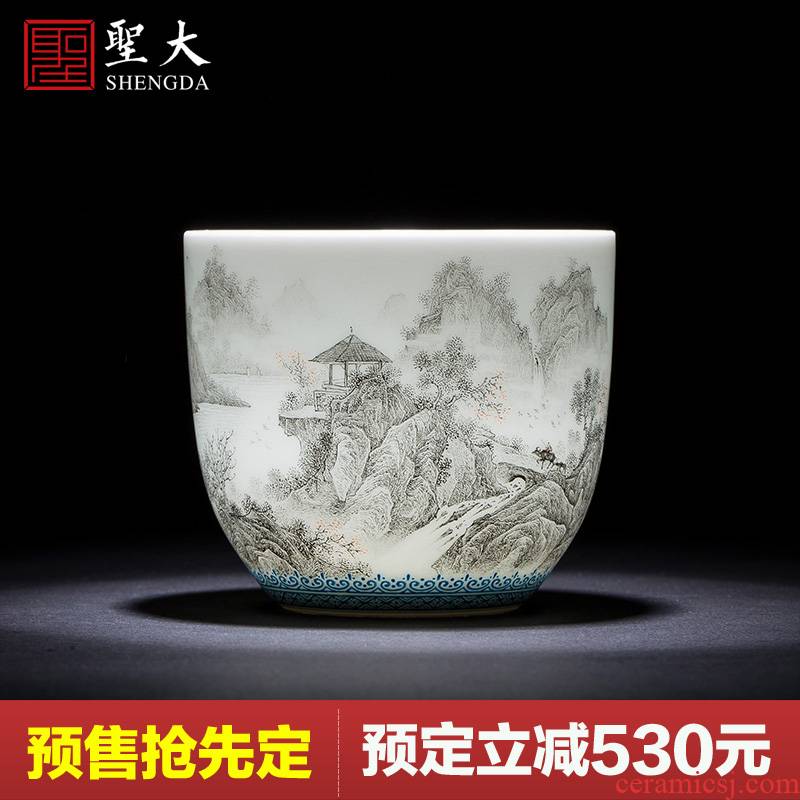 Holy big ceramic kung fu masters cup hand - made color ink cups scenery songshan return grazing figure lying fa cup of jingdezhen tea service