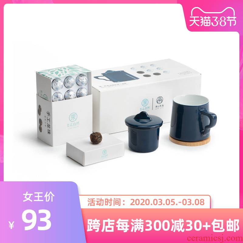 Mr Nan shan mountains glass ceramic keller gift boxes of creative move tea taking the custom office tea combination