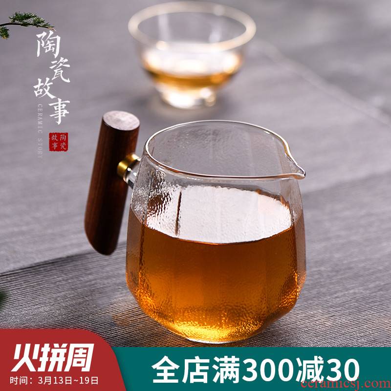 Ceramic fair story cup side the hammer glass thickening male cup points tea, kungfu tea tea sea accessories)