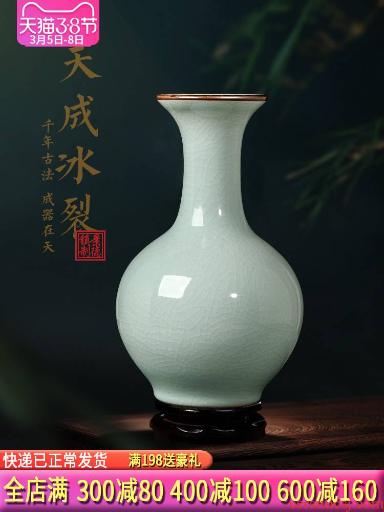 Jingdezhen ceramics antique vase furnishing articles sitting room flower arranging up crack wine home decoration decoration