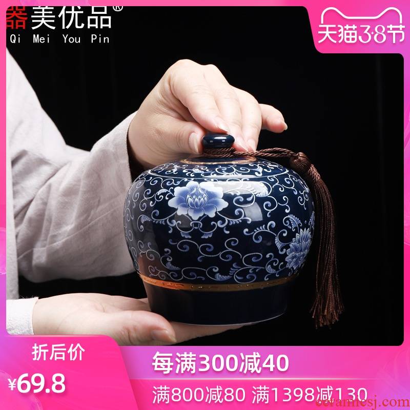 No. Beauty is superior jingdezhen ceramic tea pot storage sealed packaging tea tieguanyin tea