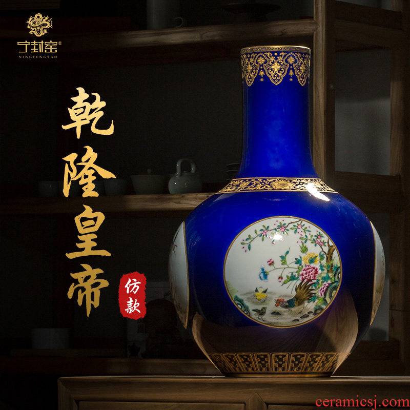 Better sealed up with jingdezhen ceramics vase ji LAN paint Chinese antique hand - made process rich ancient frame place adorn article