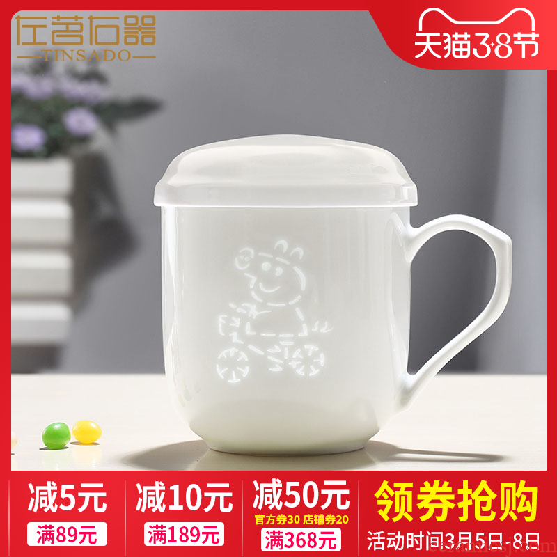 ZuoMing right implement separation of white porcelain tea tea cup with filtering office cup with cover jingdezhen ceramic tank cup
