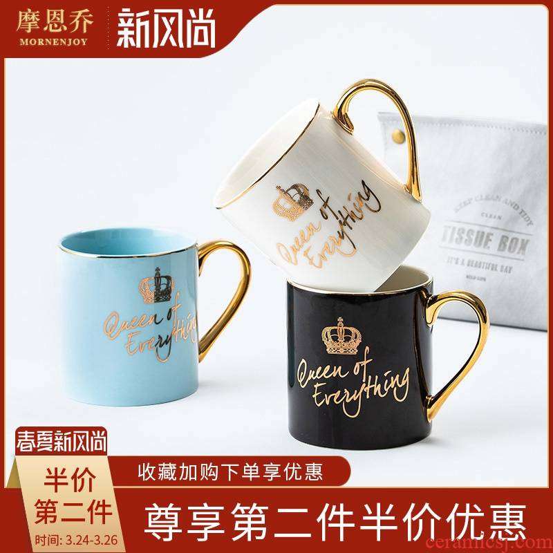 Ins wind Nordic ceramic mugs, creative household light key-2 luxury European - style coffee cup of afternoon tea mugs move