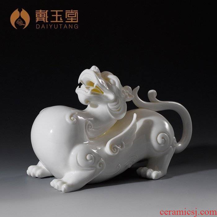 Yutang dai big the mythical wild animal furnishing articles white porcelain ceramic Mr Pichel sitting room/office decorations D01-023