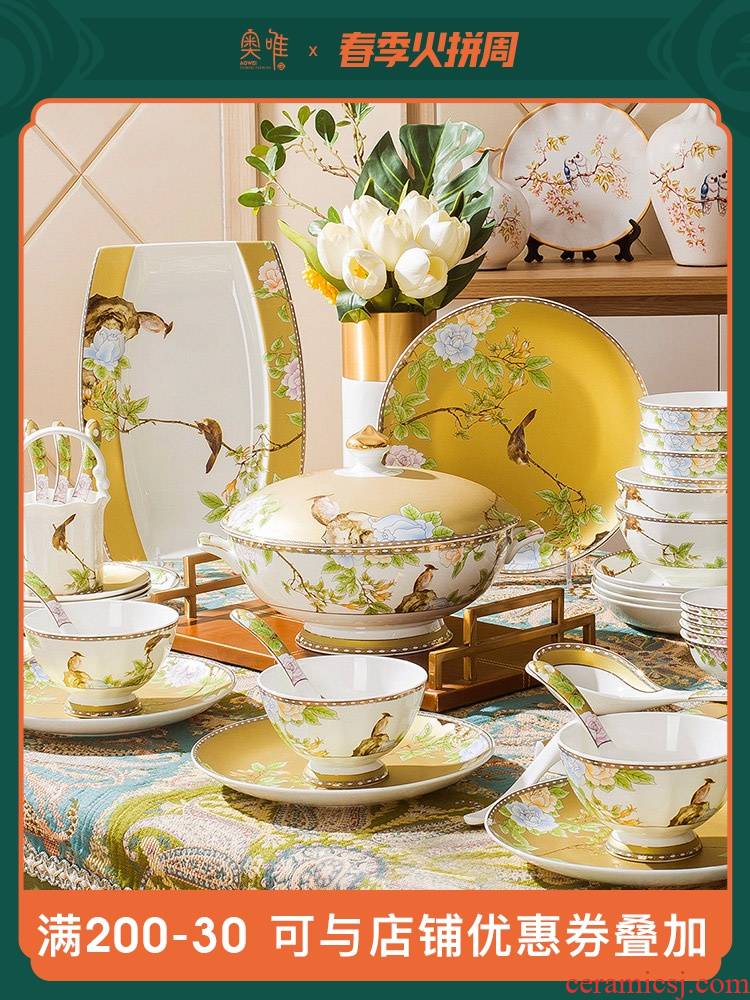 Mr Wei heat - trapping ceramic tableware suit dishes household housewarming gift ipads bowls bowl chopsticks jingdezhen ceramic disc plate