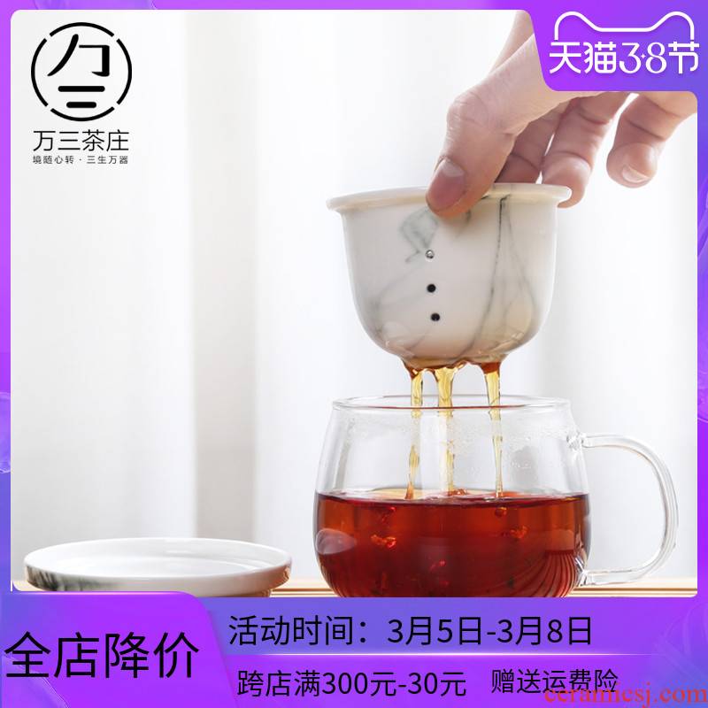 Three thousand people make tea cups of tea tea village separation glass heat home office transparent ceramic filter tank