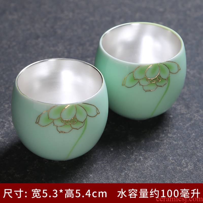 Kung fu tea set 999 silver cup tea sterling silver cup of jingdezhen ceramic masters cup celadon silver sample tea cup