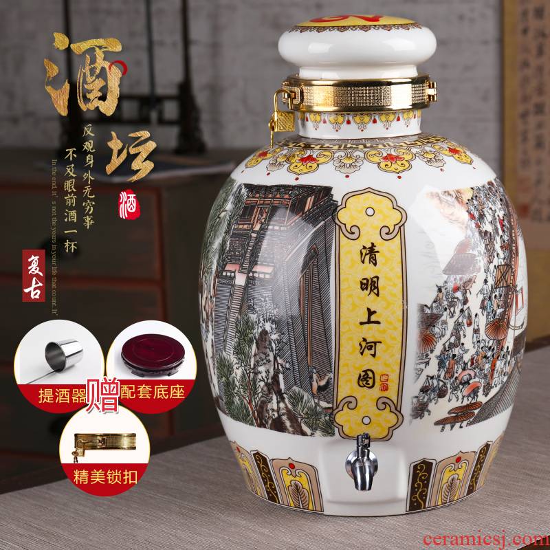 Jingdezhen ceramic wine sealed as cans of archaize jars 10 jins 20 jins 30 jins ceramic wine household seal pot