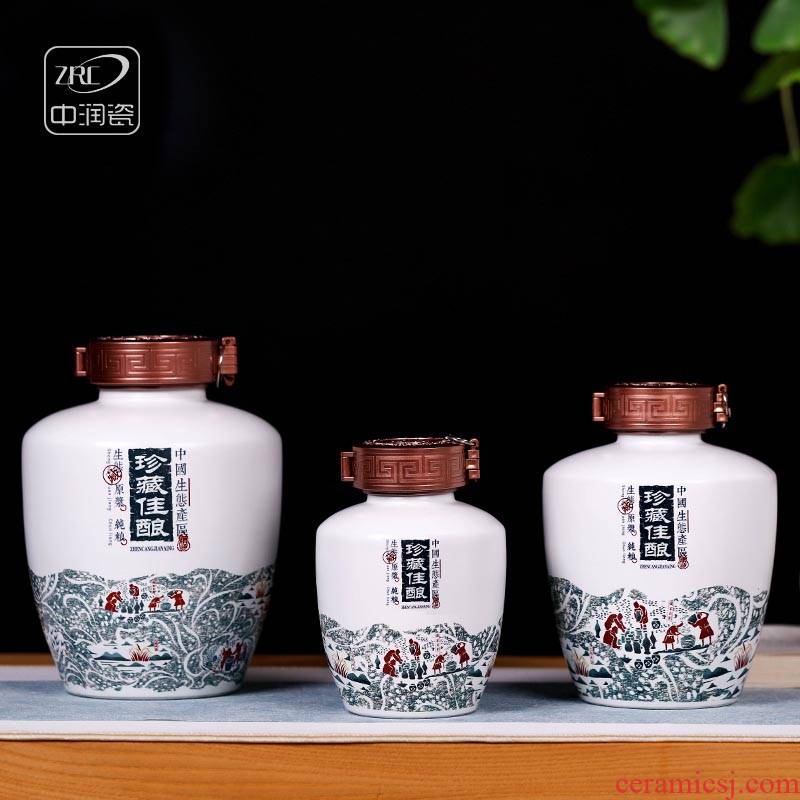 An empty bottle of jingdezhen ceramic jars 1 catty 2 jins of 3 kg 5 jins of creative design custom jars private mail