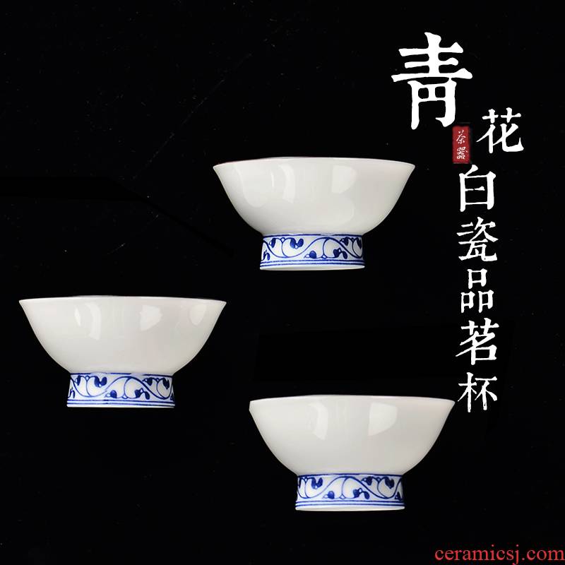 Public remit under glaze blue and white porcelain sample tea cup jingdezhen little kung fu tea cups hat to master individual single CPU