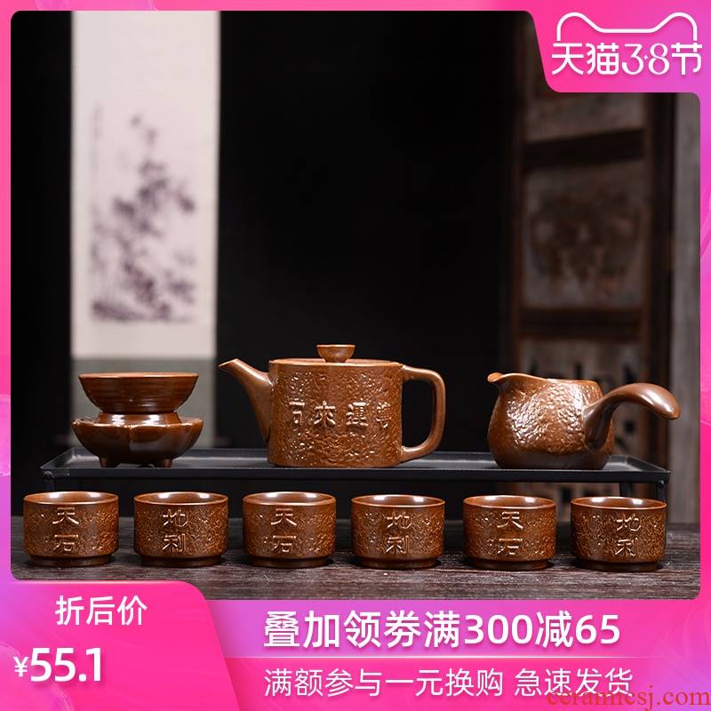 Retro ceramic kung fu tea set home office a small set of contracted tea, the teapot tea cup stone to run