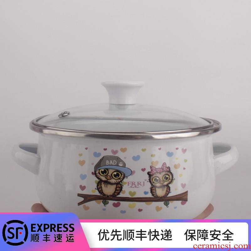 Enamel Enamel with freight insurance 】 【 see baby rice cereal bowl dessert cutlery refrigerated preservation bowl
