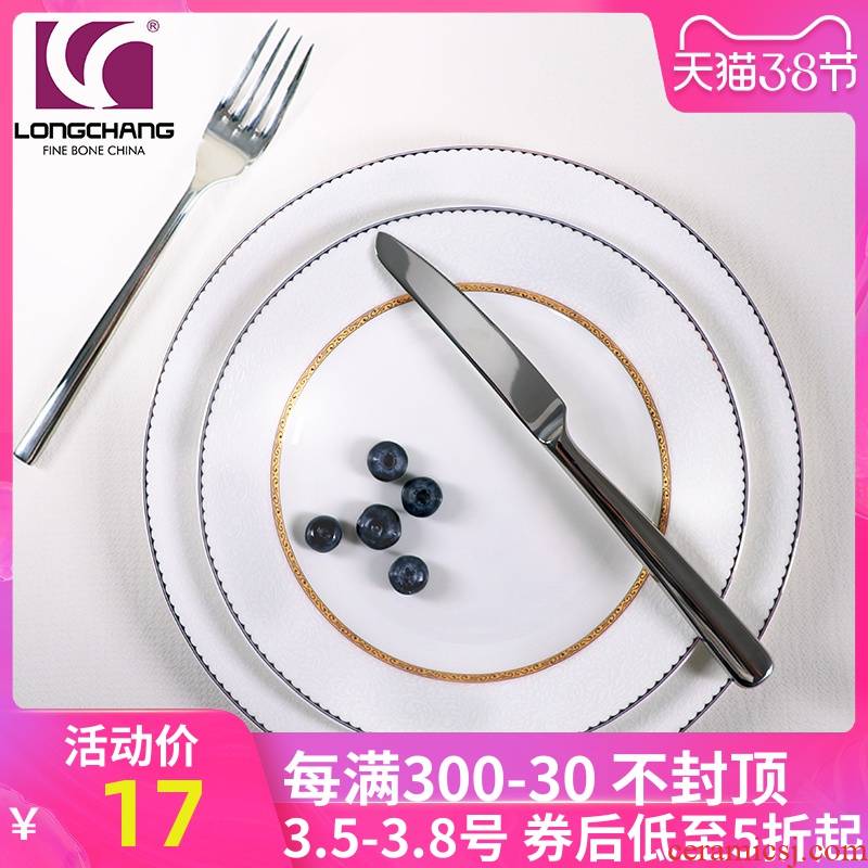 Etc. Counties ipads porcelain household dinner plate small dishes tangshan high - grade ceramic tableware up phnom penh Scandinavian simple ideas