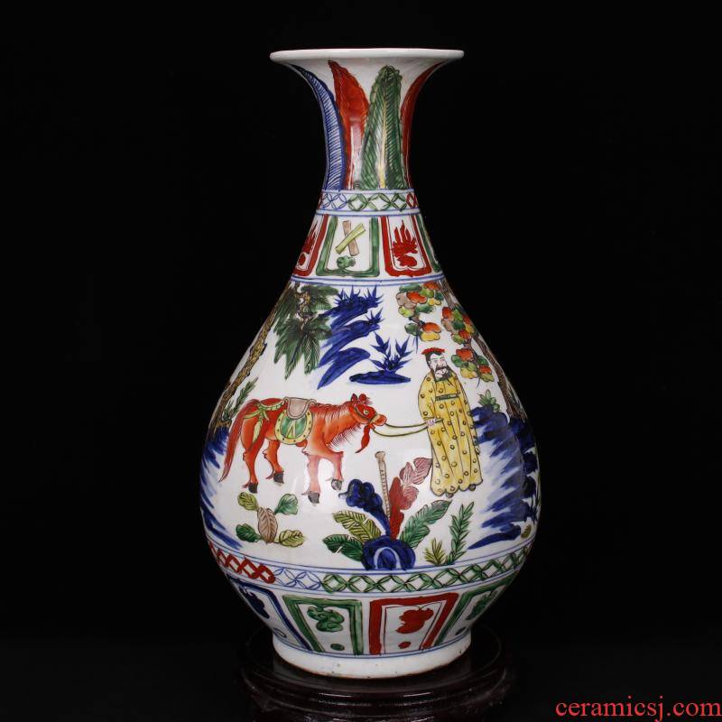Jingdezhen RMB imitation antique curios colorful up after han xin okho spring retro decoration ceramics old collections