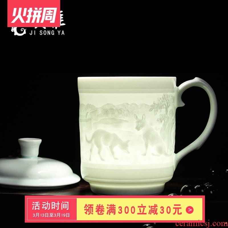 Cup Cup tea Cup Chinese zodiac boss Cup with cover of jingdezhen ceramic tea Cup and meeting office Cup