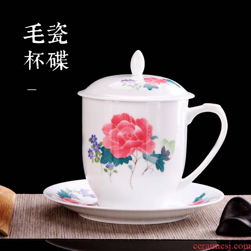 MAO porcelain cup dish under the liling glaze colorful porcelain ceramic cups with cover office with a cup of water glass and meeting with porcelain