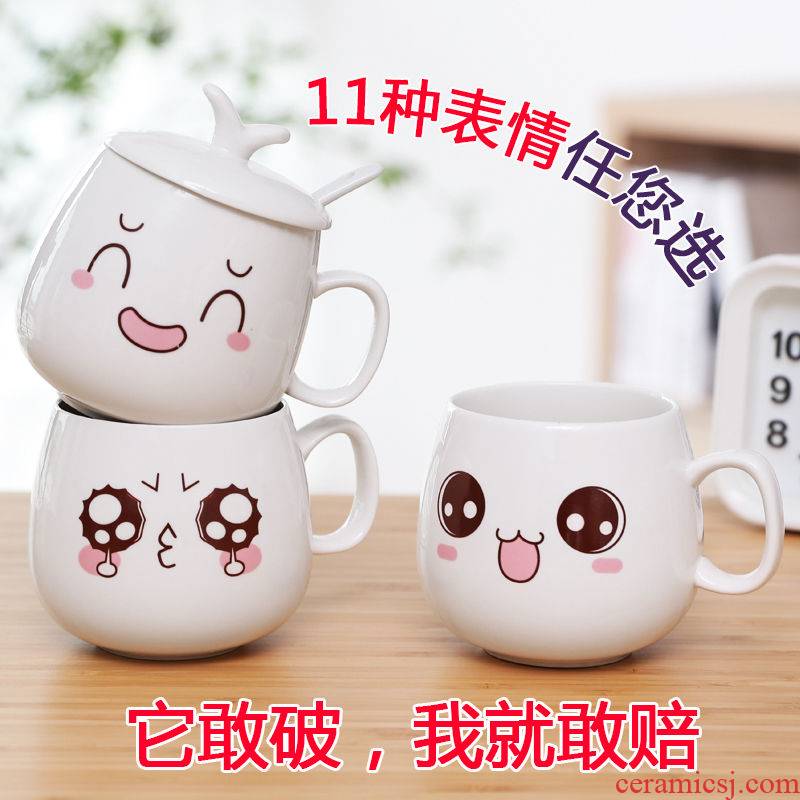 Creative ceramic keller cup couples a cup of water glass ceramic cup with cover of move is look lovely coffee cup