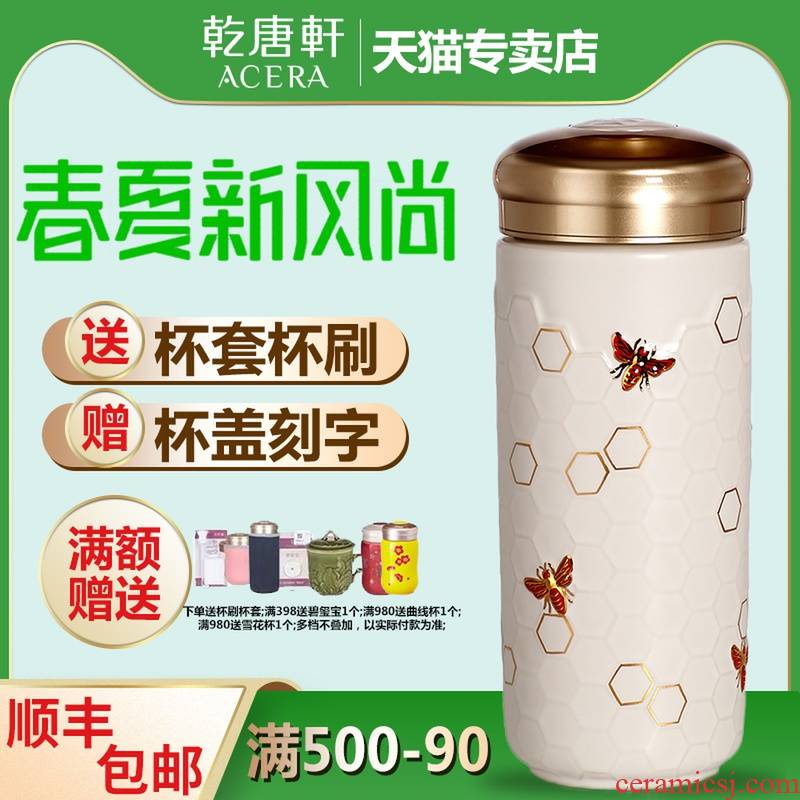 Do Tang Xuan porcelain cup harvest cup with double office glass ceramic cups and gold bee cup