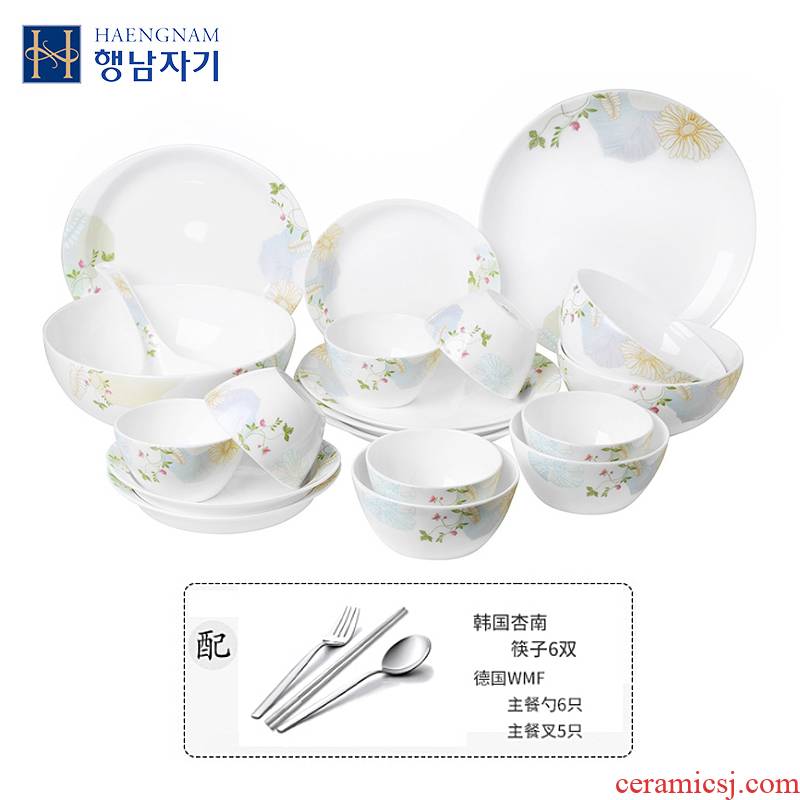HAENGNAM Han Guoxing south China rose 42 skull porcelain tableware kit (with a spoon, fork chopsticks)