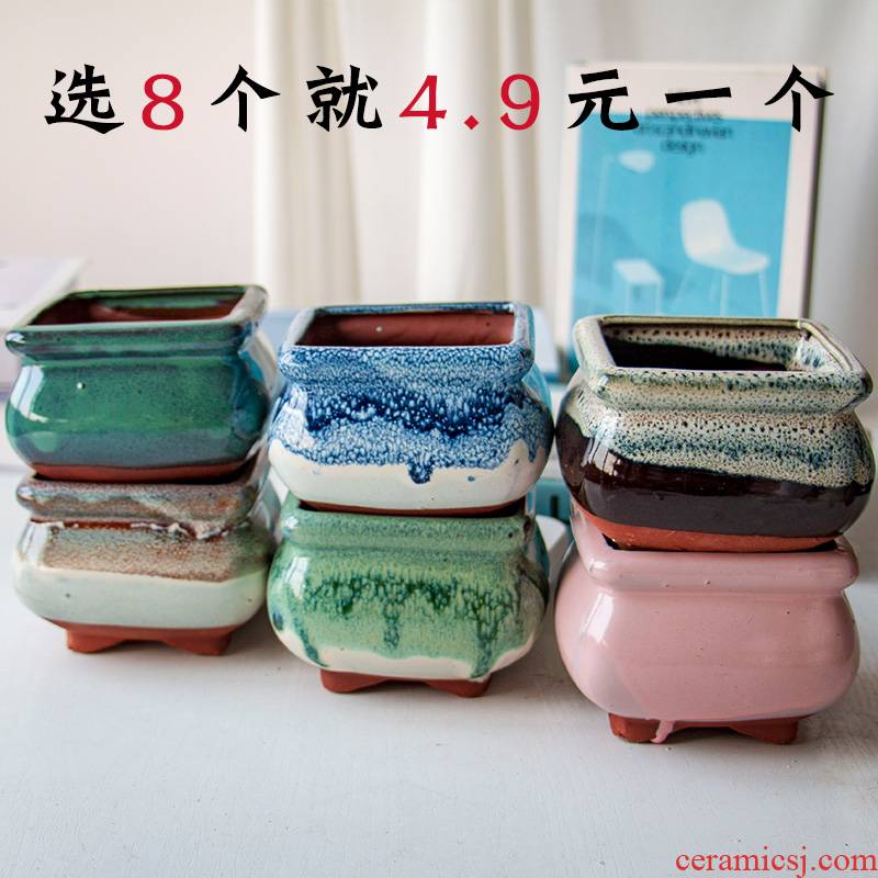 Meaty plant flower pot is more than meat flowerpot coarse pottery ceramic green the plants contracted large character of the creative small basin