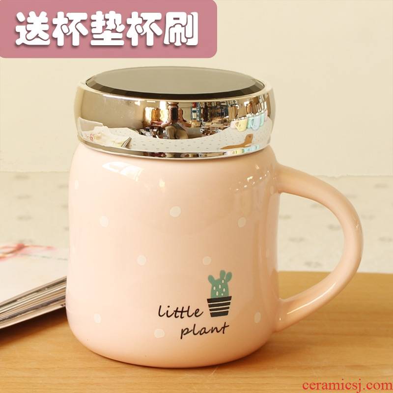 Mirror glass female express mark cup office creative move trend ceramics with cover children 's home