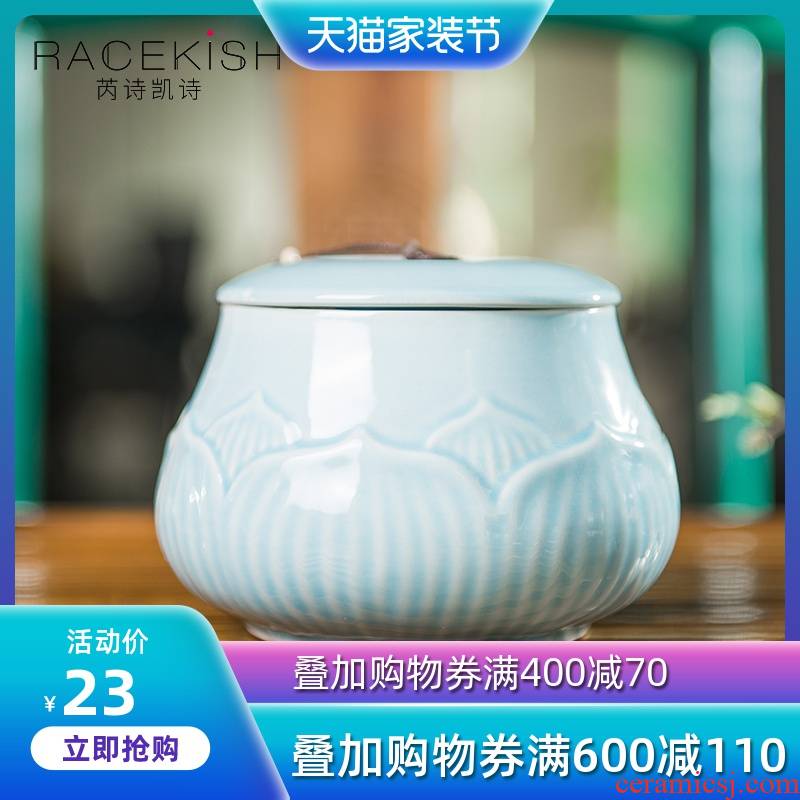 Ceramic tea pot of Chinese style with cover half jins seal pot black tea, green tea tea the receive tank storage tank
