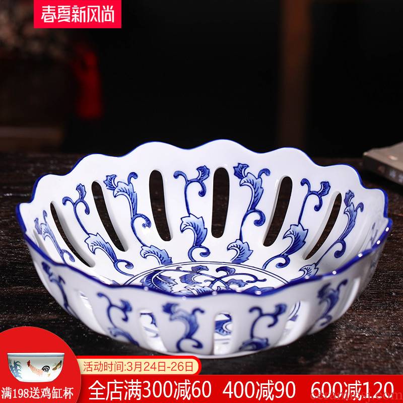Creative household table sitting room antique Chinese blue and white porcelain of jingdezhen ceramics hollow - out fruit bowl dried fruit tray