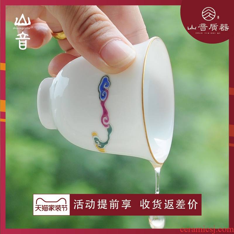 Mountain sound sample tea cup of jingdezhen ceramic cups kung fu tea masters cup individual cups colored enamel hand - made