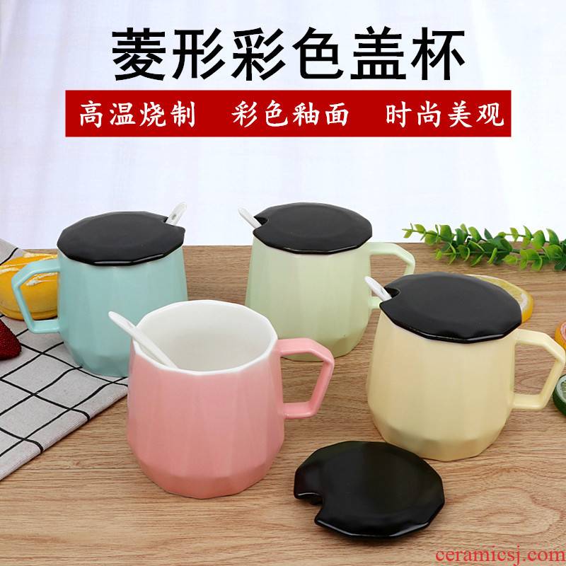 Diamond color porcelain cover cup with small spoon, dazzle see colour keller of coffee cup milk cup ceramic cup cup to cup