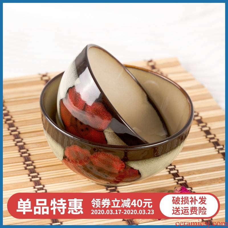 Says creative ceramic rice bowl yuquan 】 【 Japanese dishes and cutlery set big rainbow such as bowl soup bowl