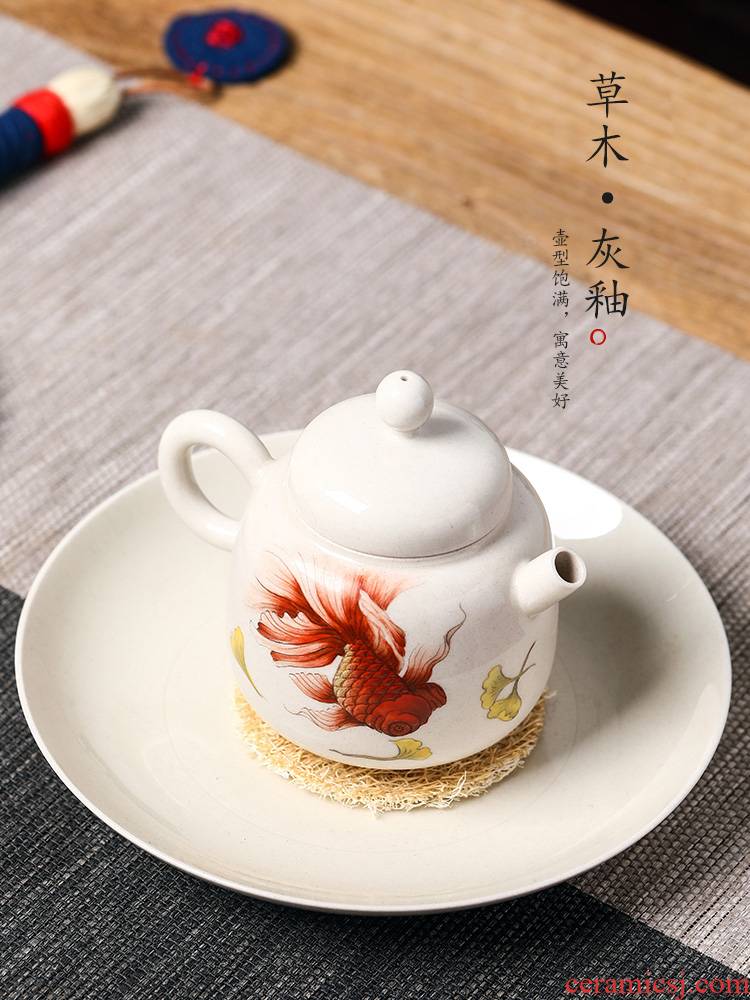 Jingdezhen hand - made goldfish plant ash glaze kunfu tea teapot hot ceramic small single pot of high - end Chinese tea set