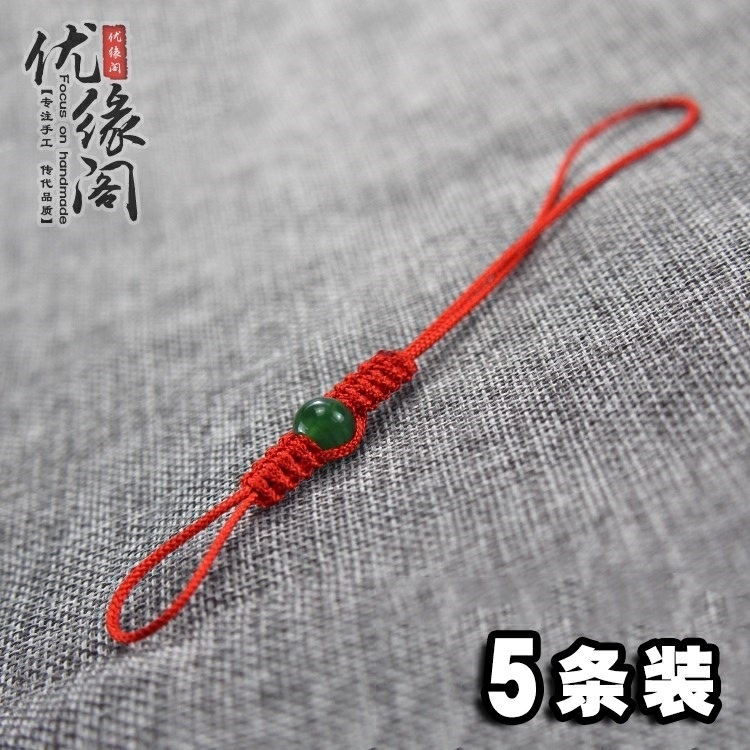 New pure manual has on the lid is tied to the multicoloured lace bead string are it to kung fu tea accessories with zero